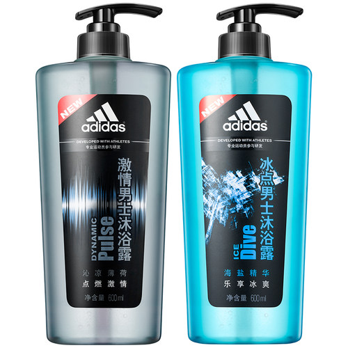 阿迪达斯冰点激情男士沐浴露