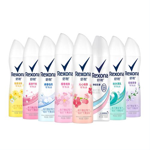Rexona/舒耐喷雾爽身香体走珠乳液夏季干爽防汗味不黏腻男女150ml
