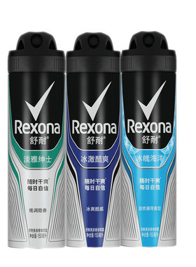 Rexona舒耐男士爽身香体喷雾腋下淡香香水清新干爽露香氛150ml