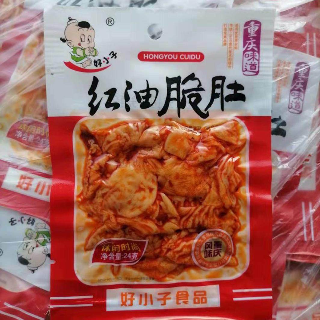 包邮 好小子红油脆肚24克/袋重庆风味零食 好小子食品,零食/坚果/特产,鸡肉零食,淘宝优惠券,粉丝福利购,淘宝优惠卷