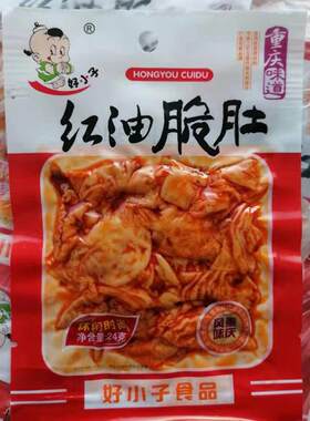 重庆风味肚脆肚好小子红油