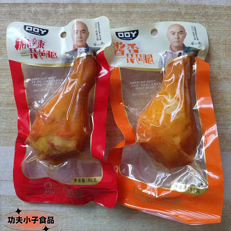 麻辣琵琶鸡腿休闲零食