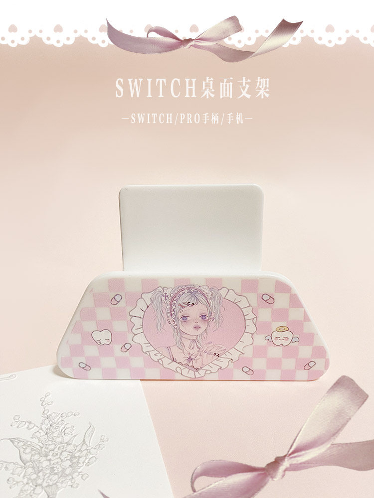 MIKOOTOM | NS 스탠드 액세서리에 적합한 오리지널 스위치 스탠드 휴대폰 이중 용도 접합 데스크탑 스탠드