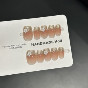 G09新款手工穿戴甲短款高级法式穿戴美甲定制假指甲贴片孕妇可拆