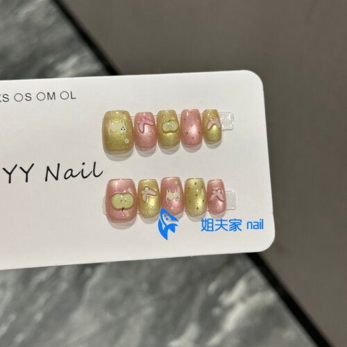 海星穿戴甲短款马卡龙猫眼可拆