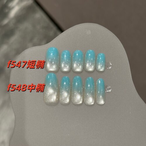 冰蓝渐变穿戴甲显白高级感