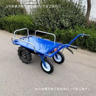 可载重200斤爬坡四轮电动手推车电动四轮手推车家用农用推车 新款