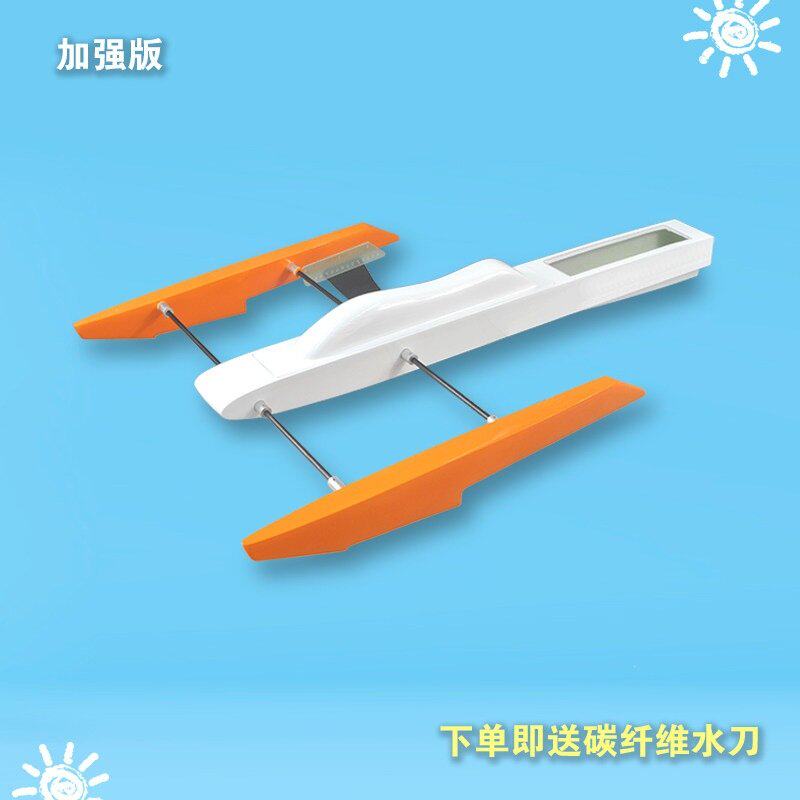 遥控船虾艇无线遥控玻璃钢船壳电动玩具船模型船油动快艇航模