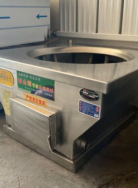 大明白钢锅炉农村通炕水暖灶台锅炉柴煤两用灶台大锅炉
