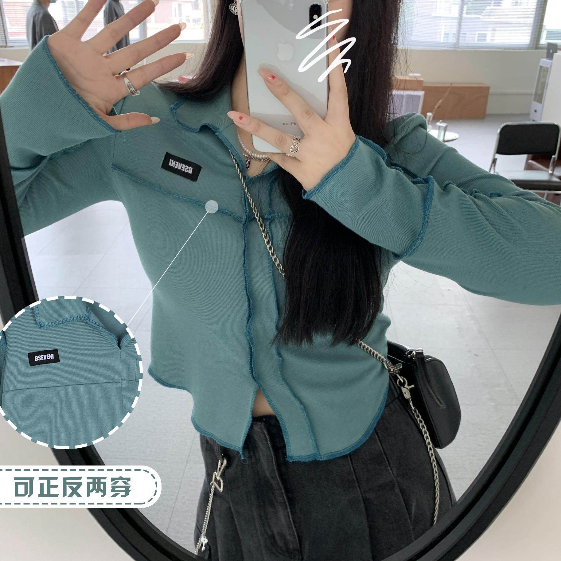 加肥特大码300斤设计感别致两面穿上衣春秋胖mm显瘦百搭打底衫女2