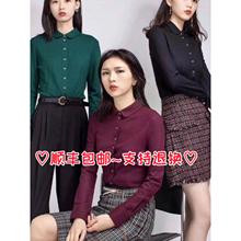 2024秋冬新款国内专柜百搭羊毛衬衣衬衫5300528
