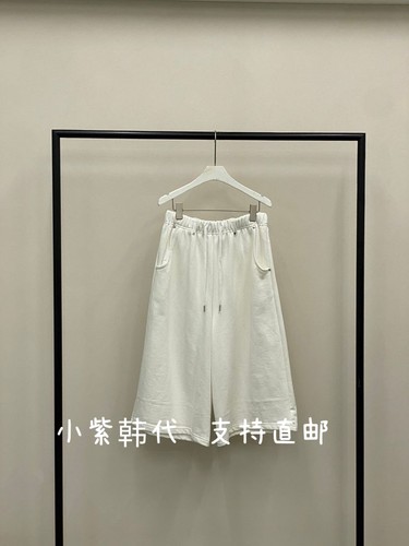 MUCH东大门韩国代购2026春季女装新款松紧腰宽松休闲阔腿裤女