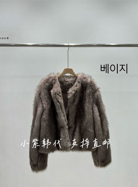 UNBOUND韩国东大门代购2025秋冬女装新款时尚百搭毛毛短外套女