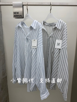 GLITTE-R韩国东大门代购2026春季女装新款条纹翻领系扣长袖衬衫女