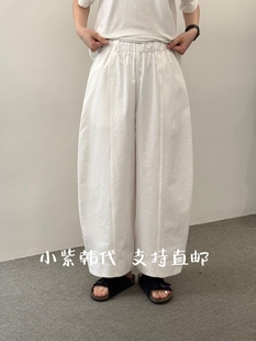 MONE韩国东大门代购 新款 纯色松紧腰宽松休闲裤 女 2026春夏女装