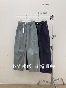 ATMOSPHERE韩国东大门代购2026春女装新款纯色松紧腰宽松休闲裤女