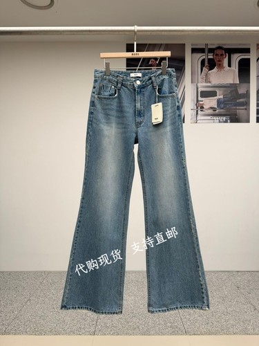 韩代包邮 MADE-P 东大门2026秋冬新款气质百搭显瘦微辣牛仔裤女