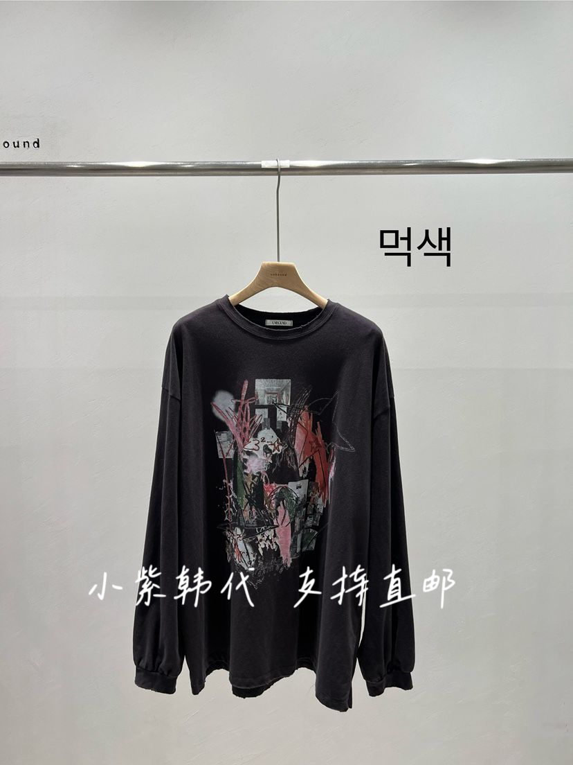 UNBOUND韩国东大门代购2025秋冬女装新款时尚百搭长袖T恤女