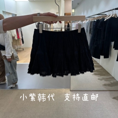 VEGETABL-E韩国东大门26春夏新款甜美减龄蕾丝拼接松紧腰半身裙