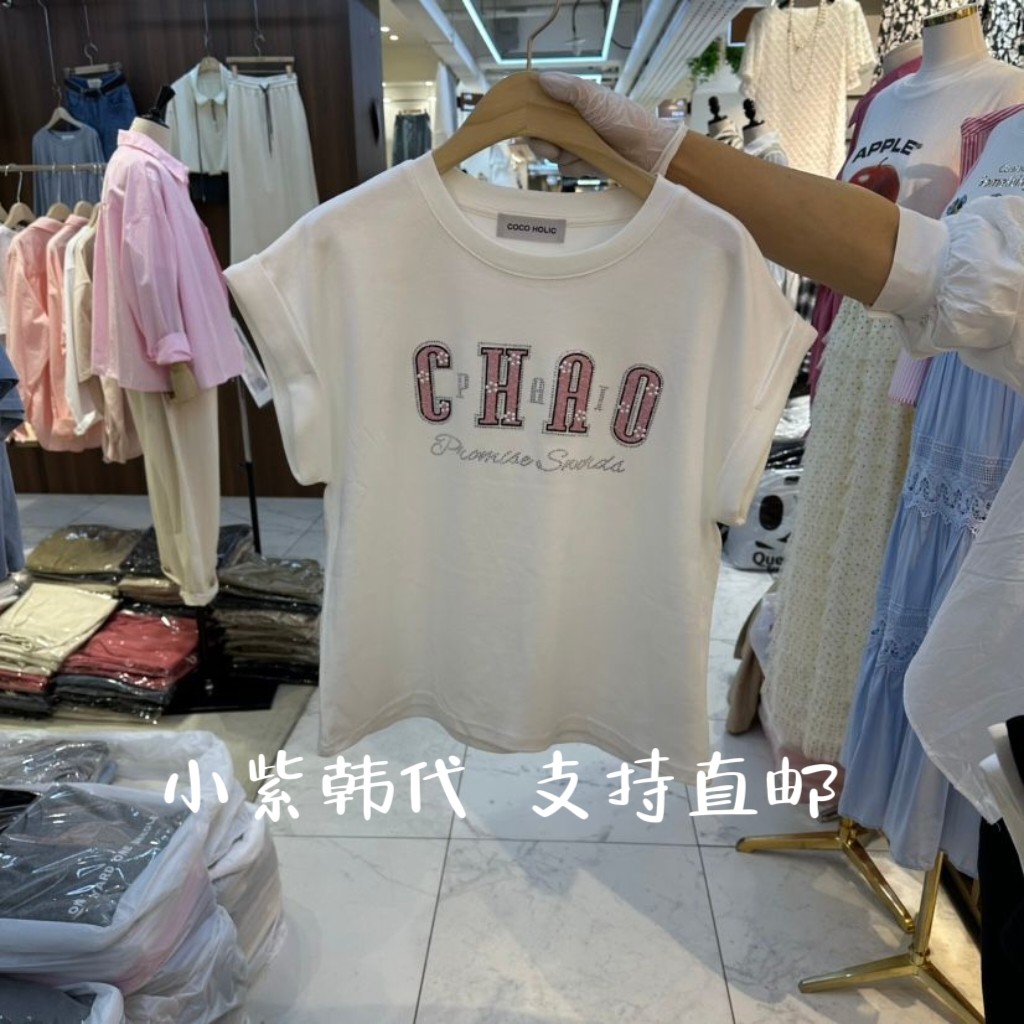 COCO HOLIC韩国东大门代购2026春季女装新款字母印花短袖T恤女