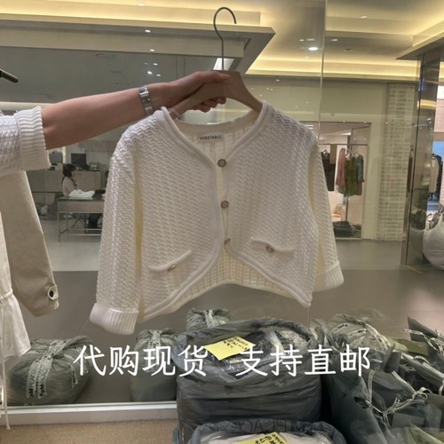韩代VEGETABLE韩国东大门2026秋女装新款时尚百搭针织开衫女
