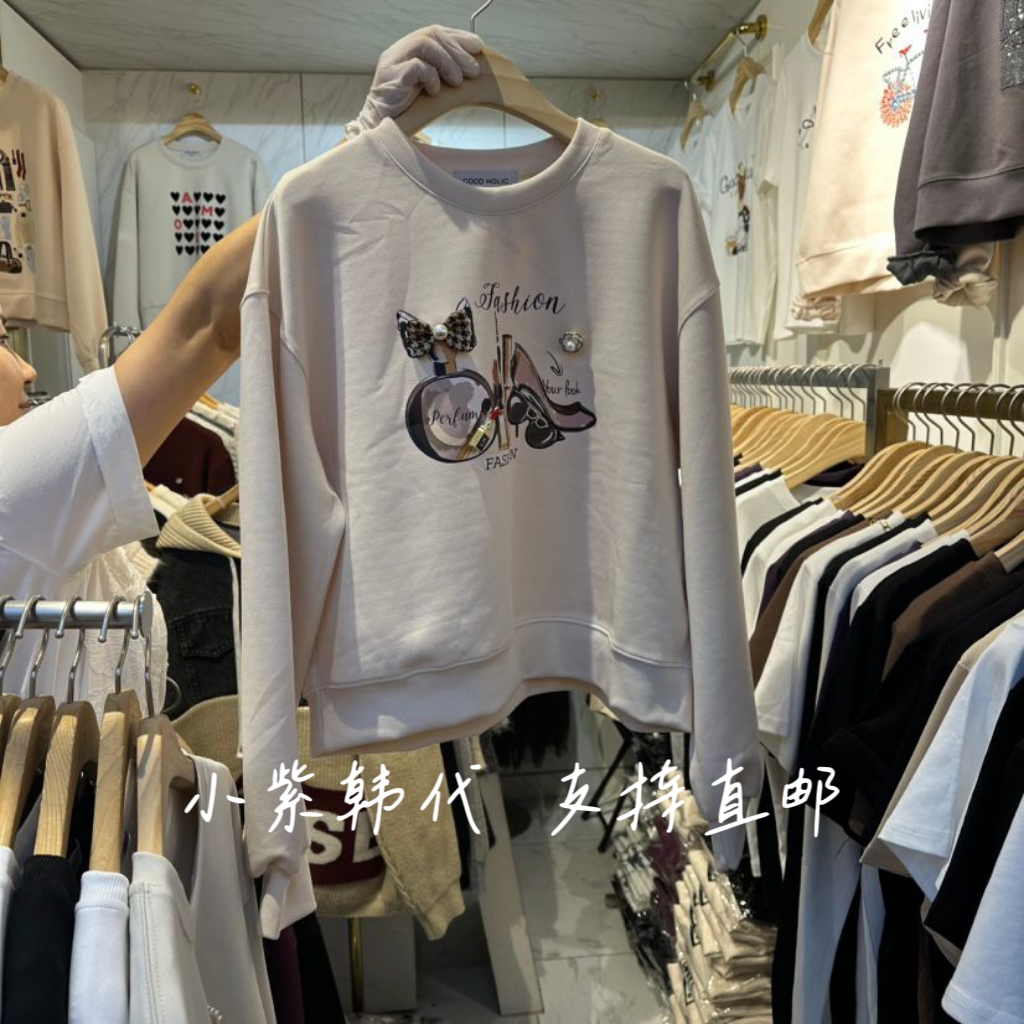 COCO HOLIC韩国东大门代购2025秋冬女装新款时尚百搭长袖卫衣女