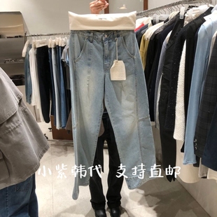 TEMPTING韩国东大门代购2026春女装新款系扣宽松休闲牛仔裤女