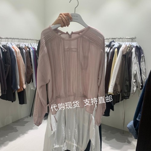 VENIR-A韩国正品东大门 26秋季新款抽绳收腰时尚百搭蕾丝长袖衫女