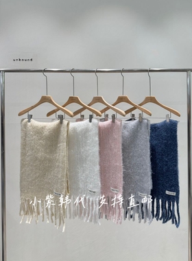 UNBOUND韩国东大门代购2025秋冬女装新款时尚百搭流苏围巾女