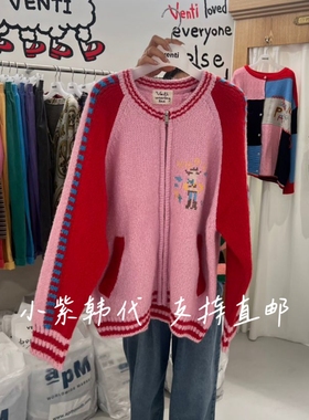 VENTI韩国东大门代购2025秋冬女装新款拉链圆领长袖针织开衫女