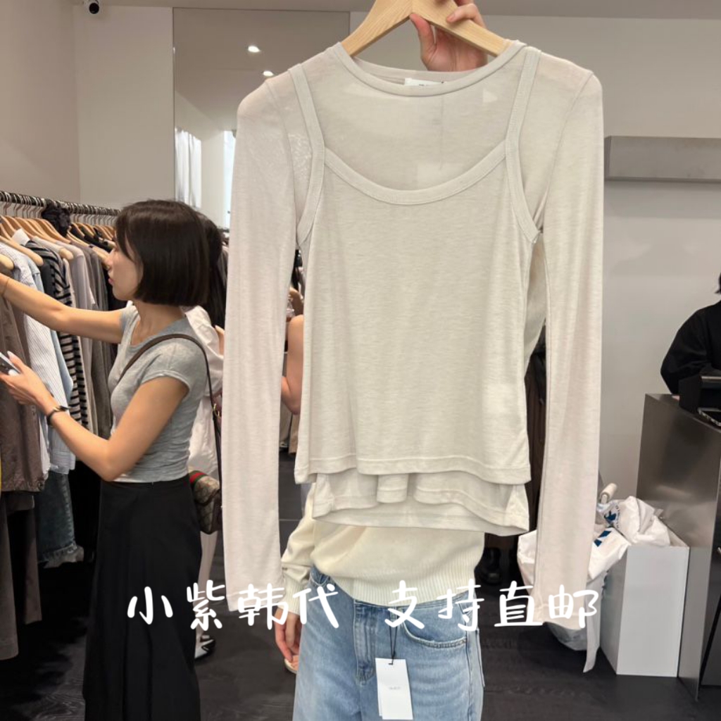 OBJECT韩国东大门代购2025秋新款女装吊带修身长袖打底衫两件套装