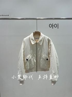 UNBOUND韩国东大门代购2025秋冬新款时尚百搭显瘦长袖夹克外套女