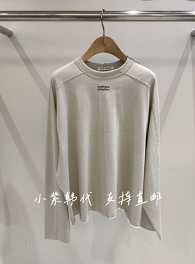 SELECT MARKET韩国东大门代购2025秋季新款女装时尚百搭长袖T恤女