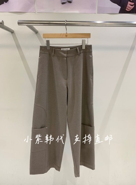 SELECT MARKET韩国东大门代购2025秋季新款时尚百搭纯色休闲裤女