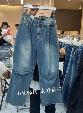 韩国东大门 代购ITZEL 25冬装新款系扣水洗做旧褶皱宽松牛仔裤女