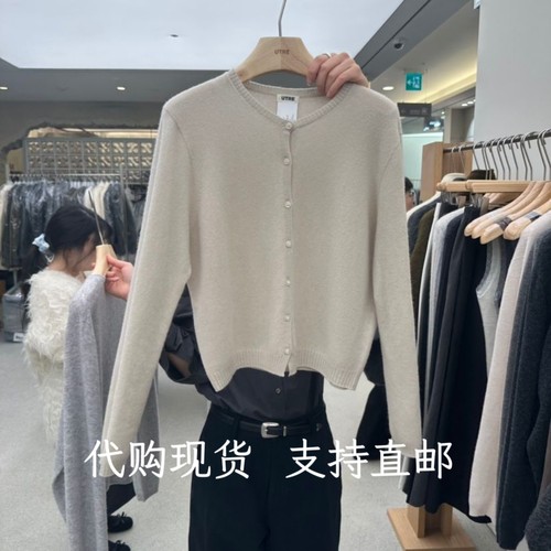 韩代UTRE东大门东大门2026秋冬新款时尚百搭圆领长袖针织开衫女