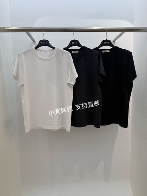 EDIT 韩国东大门 代购26春夏新款百搭纯色经典圆领宽松短袖T恤女