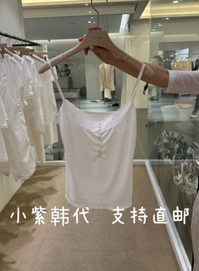 VEGETABL-E韩国东大门代购2026春夏女装新款蕾丝吊带背心女