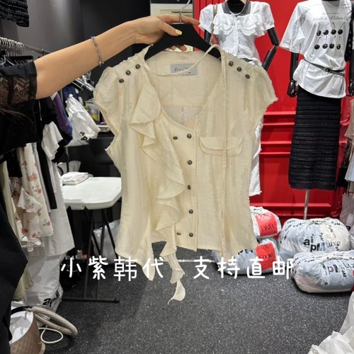 RARE CLOSE韩国东大门代购2026春夏女装新款荷叶边V领短袖衬衫女