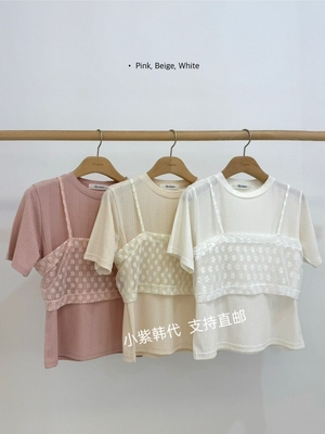 韩国东大门代购BY CHAPTER 26春女装减龄蕾丝吊带纯色短袖T恤套装