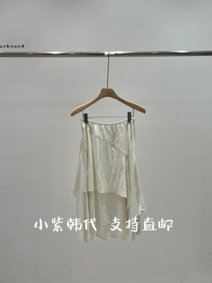韩国UNOUND纯色松紧腰半身裙