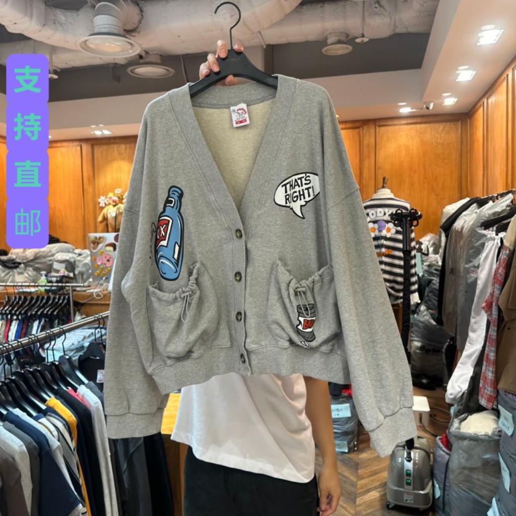 纽扣长袖时尚宽松型通勤风均码