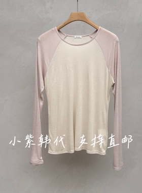 EFFERVESCENT韩国东大门代购2025秋冬新款时尚百搭拼色长袖T恤女