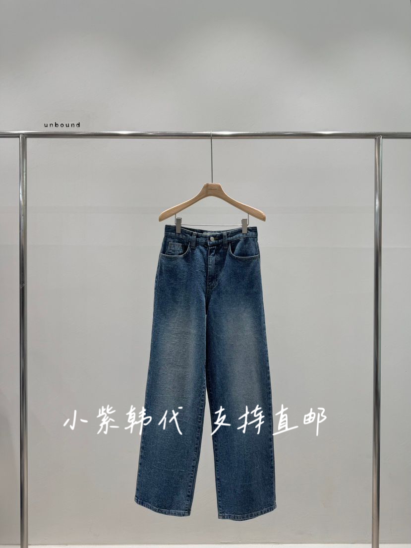 UNBOUND韩国东大门代购2025秋冬女装新款时尚百搭牛仔裤女