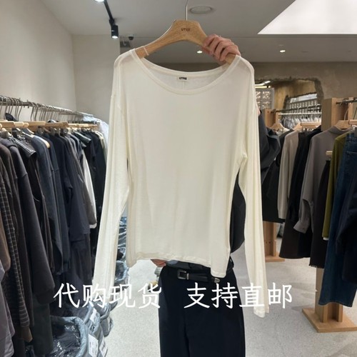 韩代UTRE韩国东大门2026秋冬女装新款时尚百搭圆领长袖打底衫T恤