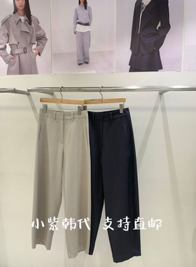 SELECT MARKET韩国东大门代购25秋新款时尚百搭高腰显瘦休闲裤女