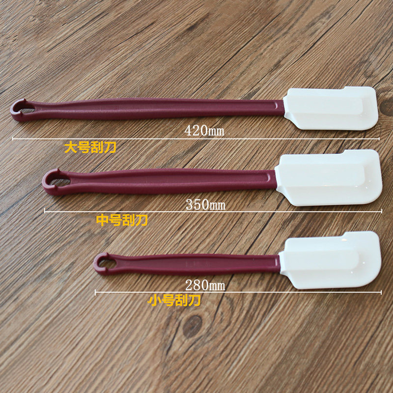 硅胶软刮刀耐高温搅面糊小号大号搅拌橡胶中号烘焙工具4758 4759