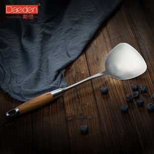 德国Daeden戴德304不锈钢锅铲子家用花梨木质 长手柄不锈钢铲加厚