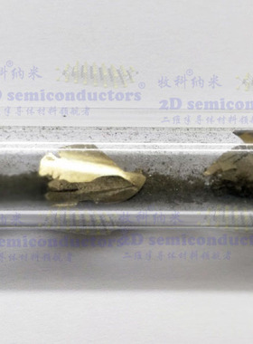二碲化铪晶体-HfTe2-二维类石墨烯静态-机械剥离类石墨烯晶体