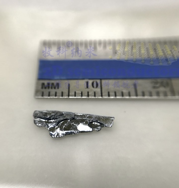 硒化亚锡晶体SnS-2D Semiconductor-二维类石墨烯晶体原包装进口